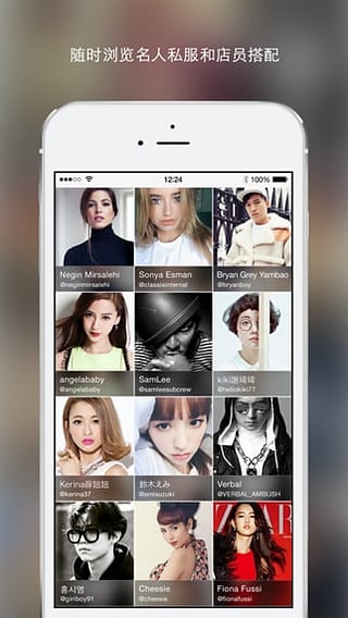 WEARappv4.5.1 ׿
