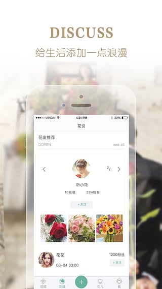 iosv3.1.7 iphone