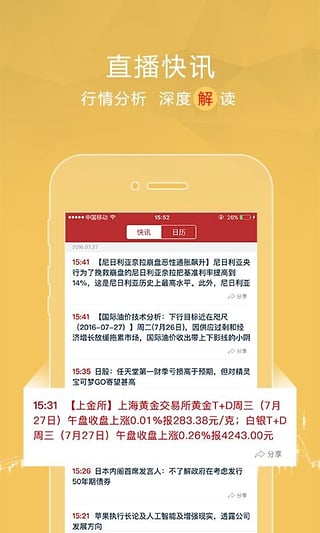 нAppv1.0.0 ׿