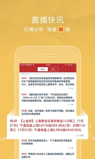 нAppv1.0.0 ׿