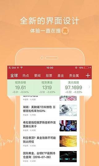 нAppv1.0.0 ׿
