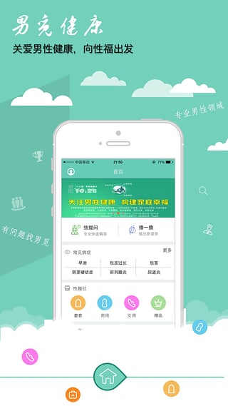 ٽappv1.8.2 ׿