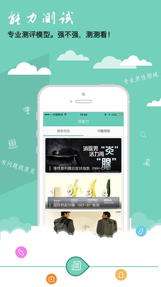 ٽappv1.8.2 ׿