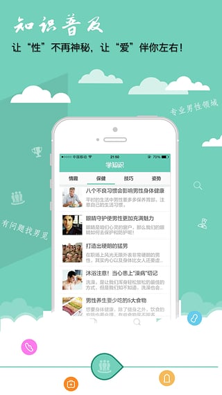 ٽappv1.8.2 ׿