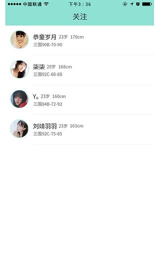 Լֱappv1.0.4 ׿