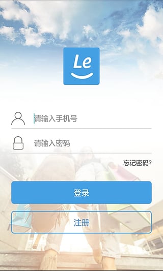 Leֻv2.0.1 ٷ׿