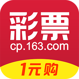 网易彩票足彩比分直播appv4.23.1 安卓版