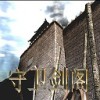 ޼9.25cdP渽Ӣ