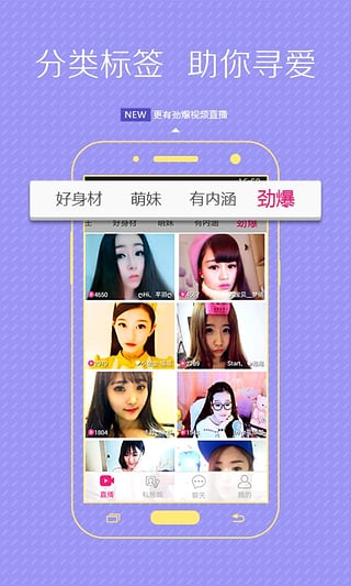 appٷv1.0 ׿
