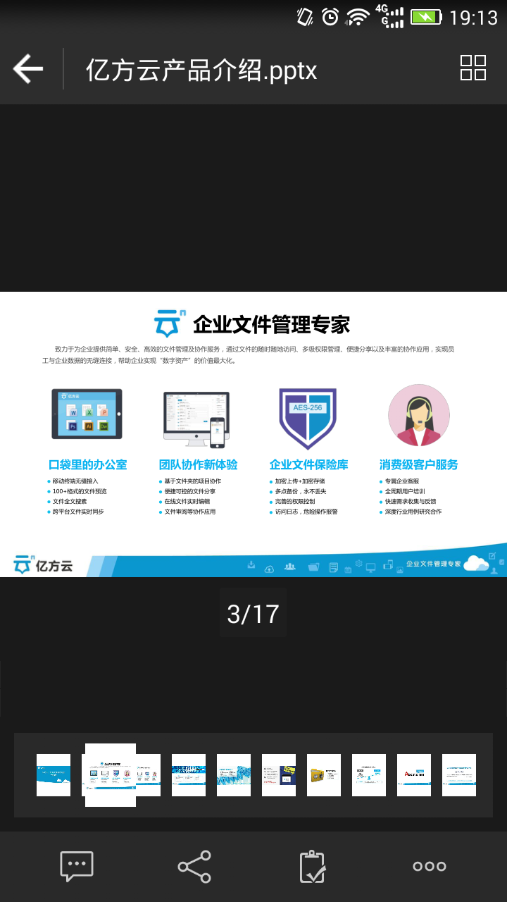 ䷽APPV1.6.0 ׿