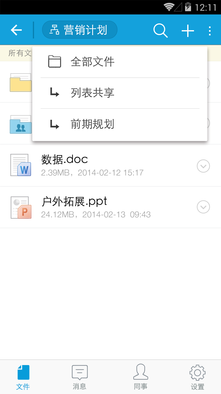 ䷽APPV1.6.0 ׿