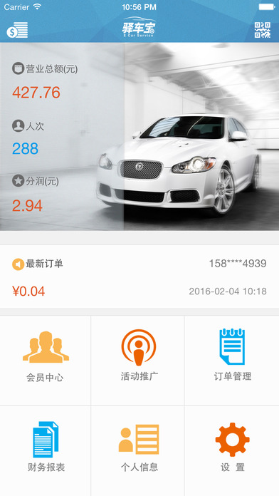 䳵appv1.0.7 ׿