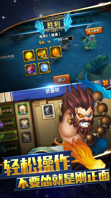 ĩʹε԰v2.1.0 ٷPC