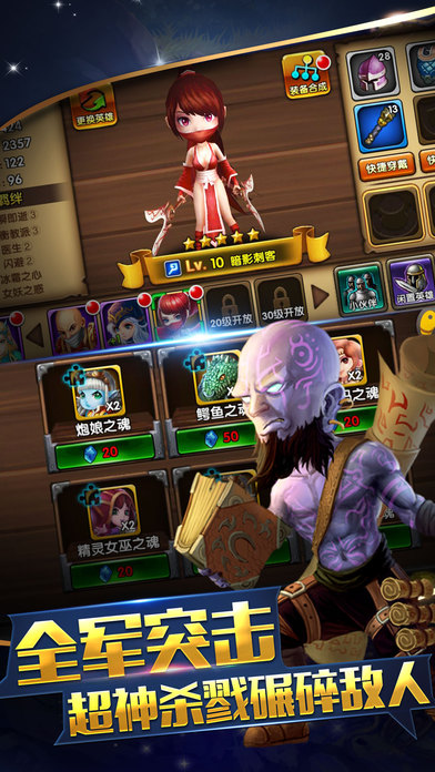 ĩʹε԰v2.1.0 ٷPC