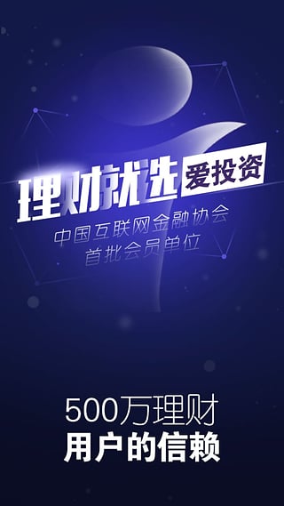 Ͷappƻٷv2.4.1 ios