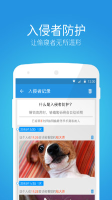 ʦappv1.4.2 ׿