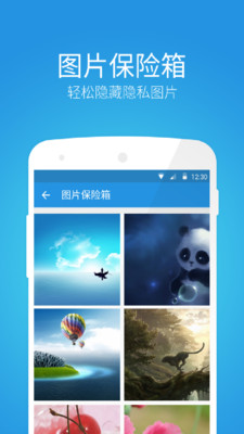ʦappv1.4.2 ׿