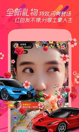 appٷv1.0 ׿