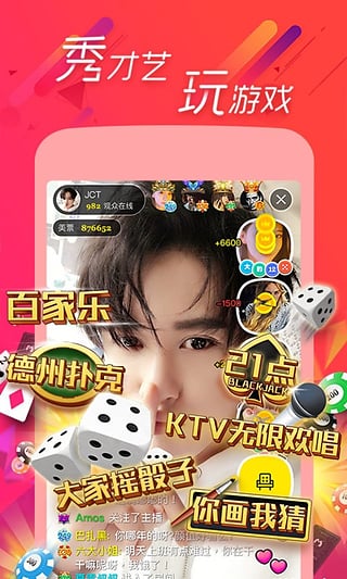 appٷv1.0 ׿