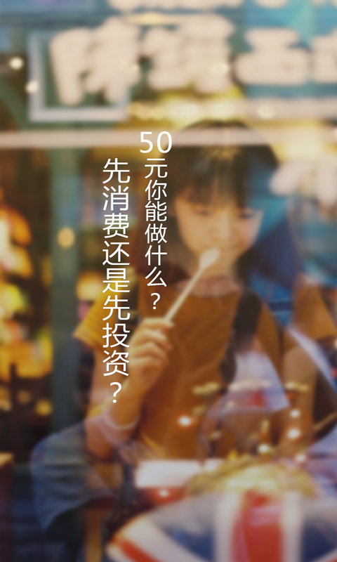 Ǯappٷv1.9.3 ׿