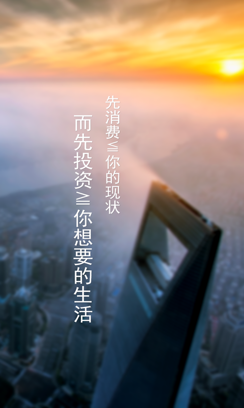 Ǯappٷv1.9.3 ׿