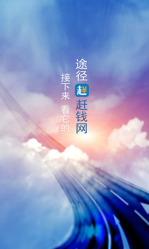 Ǯappٷv1.9.3 ׿