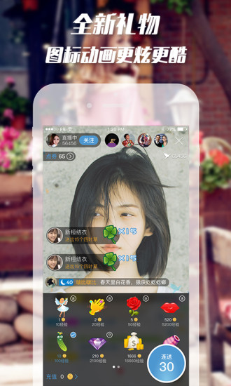 ֱ̬appٷv1.0 ׿