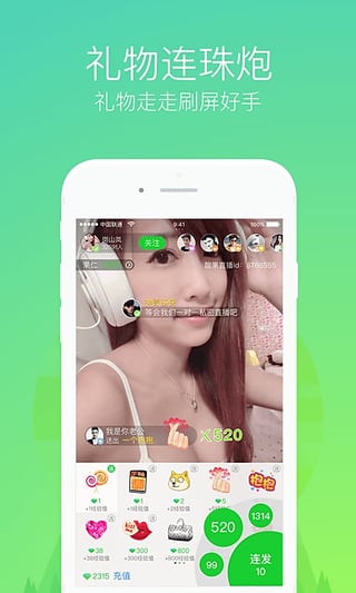 ֱappƻv2.1.0 iOS