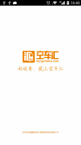 ճappV1.0.61 ׿