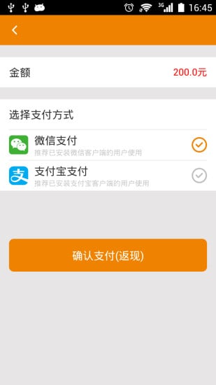 ճappV1.0.61 ׿