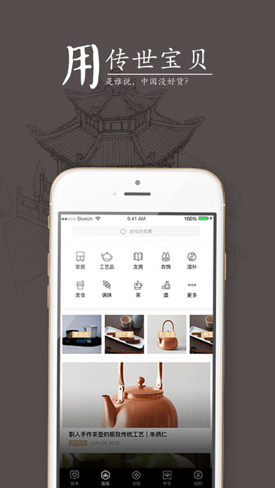 ֺiOSv2.5.0 iphone/ipad