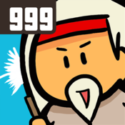 ͨ999iOSv1.92 iphone/iphone