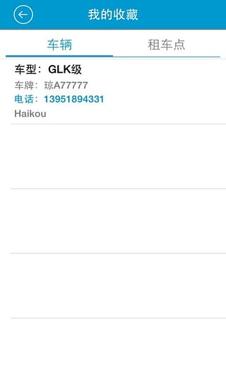 ;appv2.1 ׿