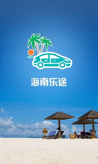 ;appv2.1 ׿
