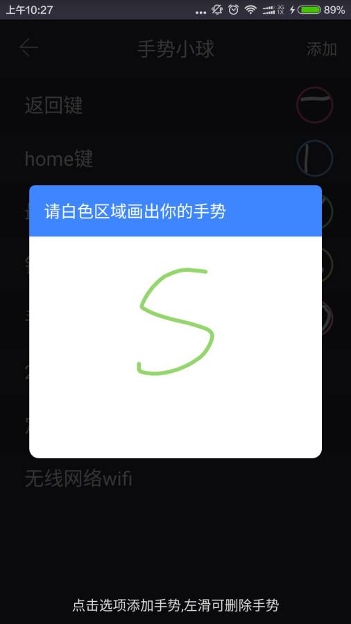 С׿v1.2.0