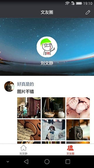 ľappv1.1.1 ׿