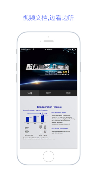 Gֱappv1.4.0 ٷ