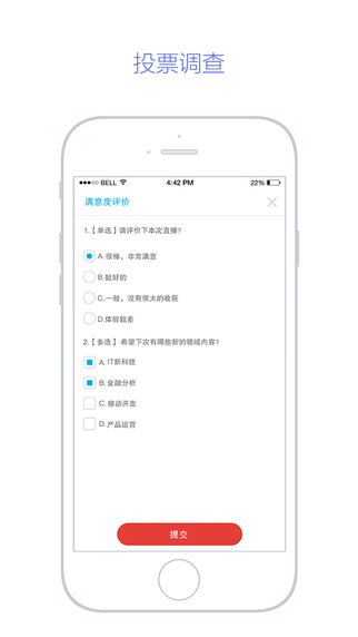 Gֱappv1.4.0 ٷ