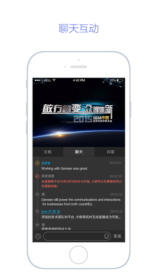 Gֱappv1.4.0 ٷ