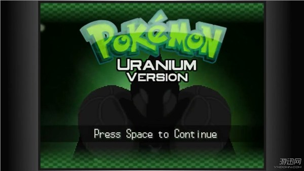 Pokemon Uranium