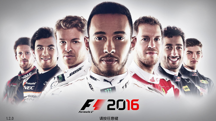 F12016ϷٷİⰲװӲ̰