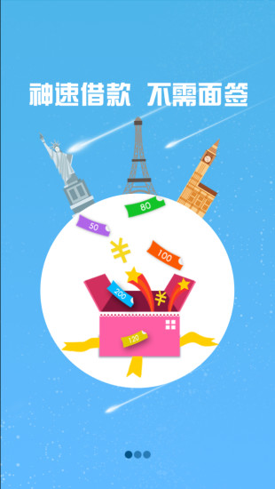 ѧappv1.0.7 ׿
