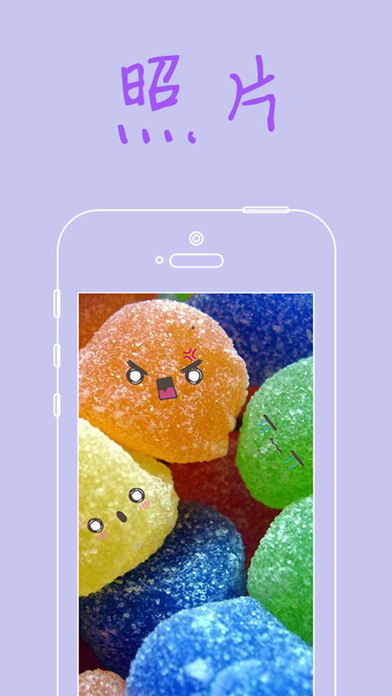 FunnyAPPv2.1.1 ׿