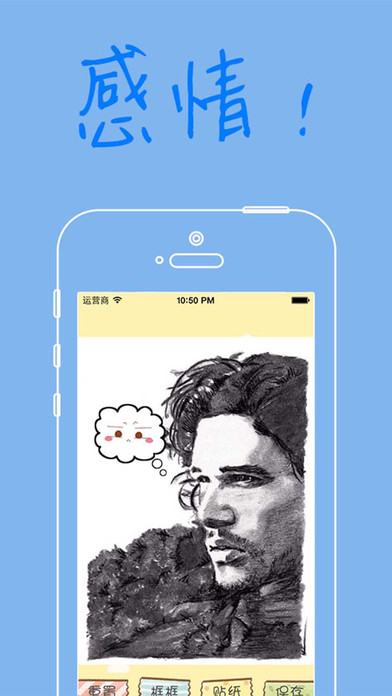 FunnyAPPv2.1.1 ׿