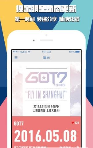 ݹֱappv1.2.0 ٷ