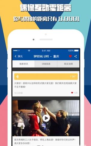 ݹֱappv1.2.0 ٷ
