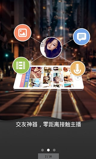 ֱappv1.0 ׿