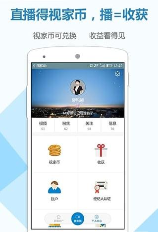 Ӽֱappv1.0.5 ٷ