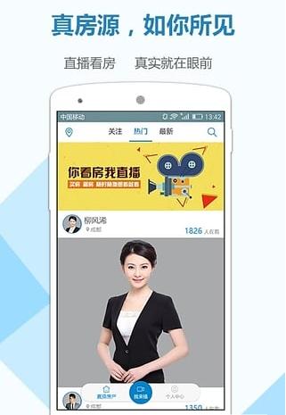 Ӽֱappv1.0.5 ٷ