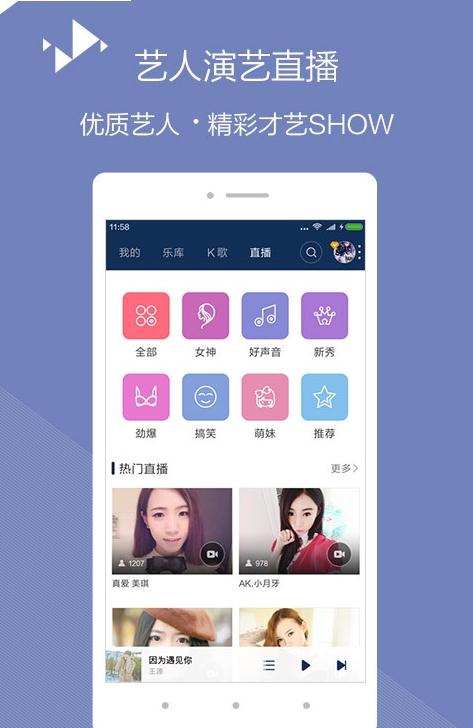 Mֱappٷv3.0.1 ׿
